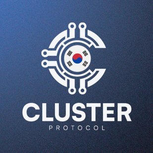 Cluster Protocol
